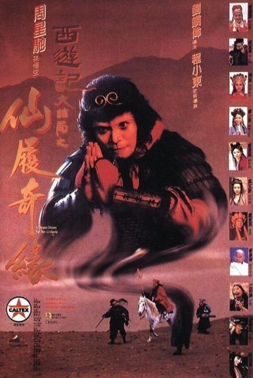 英语学位证书跟四级